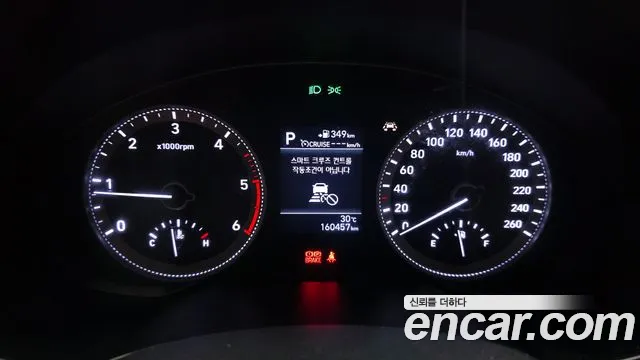 Hyundai Grandeur 2016 thumb 8