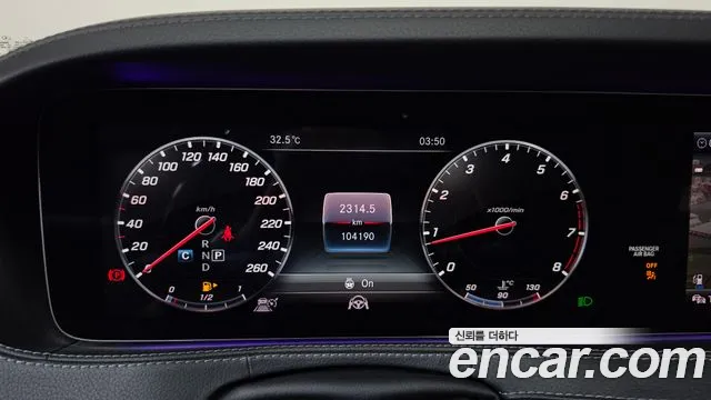 Mercedes-Benz S-Класс 2017 thumb 8