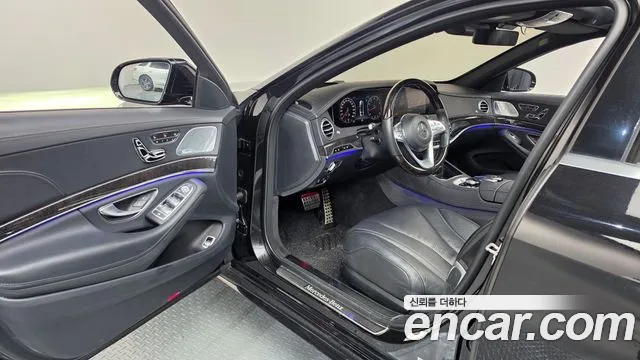 Mercedes-Benz S-Класс 2017 thumb 10