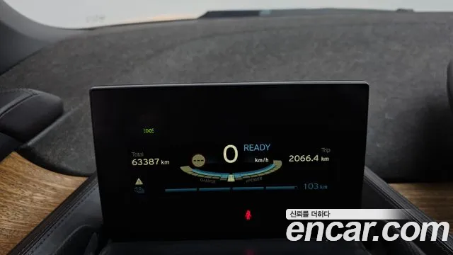 BMW i3 2015 thumb 8