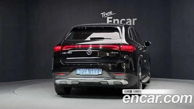 Mercedes-Benz EQE 2023 thumb 4