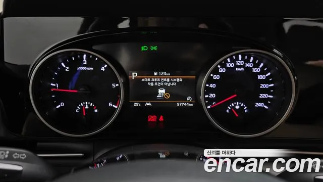 Kia Carnival 2022 thumb 8