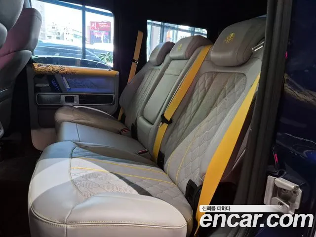 Mercedes-Benz G-Класс 2024 thumb 10