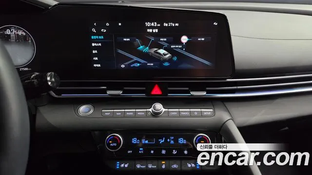 Hyundai Avante 2024 thumb 11