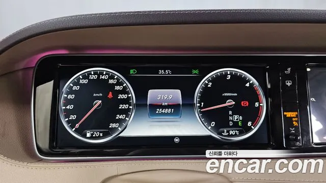 Mercedes-Benz S-Класс 2015 thumb 8