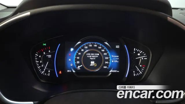 Hyundai Santa Fe 2018 thumb 8