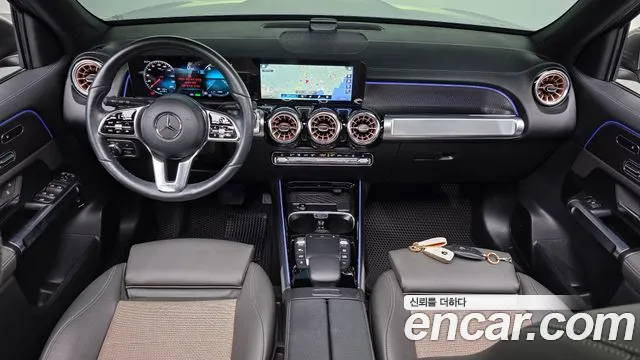 Mercedes-Benz EQB 2023 thumb 6