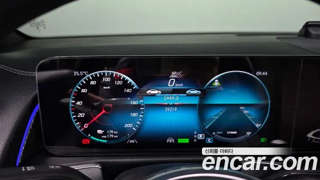 Mercedes-Benz EQB 2023 thumb 7