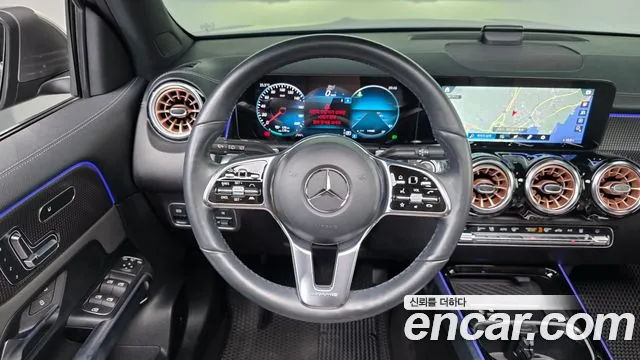 Mercedes-Benz EQB 2023 thumb 12