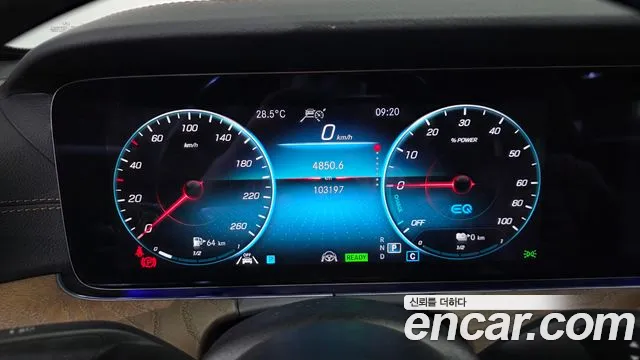 Mercedes-Benz E-Класс 2021 thumb 8