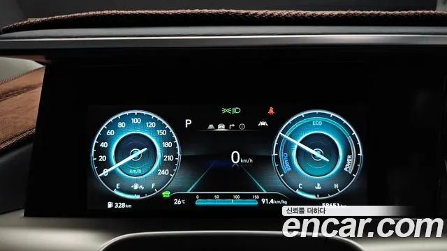 Hyundai Nexo 2021 thumb 7