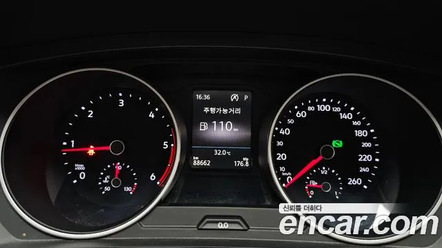 Volkswagen Tiguan 2018 thumb 7