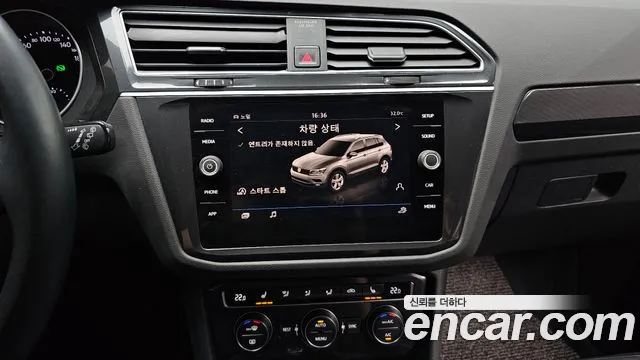 Volkswagen Tiguan 2018 thumb 12