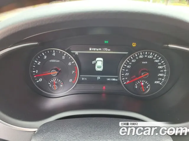 Kia Stinger 2020 thumb 8