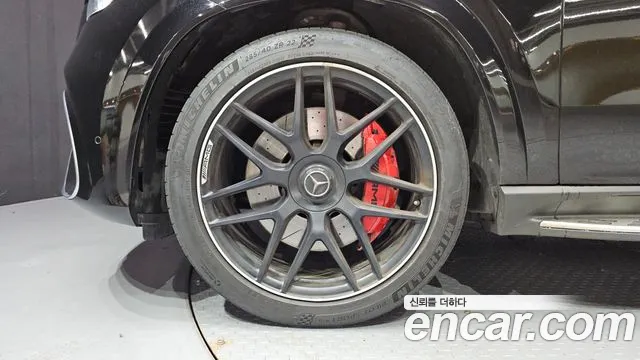 Mercedes-Benz GLE 2021 thumb 5