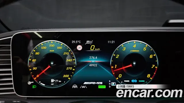 Mercedes-Benz GLE 2021 thumb 8