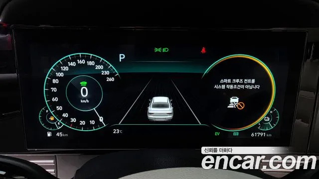 Hyundai Grandeur 2022 thumb 7