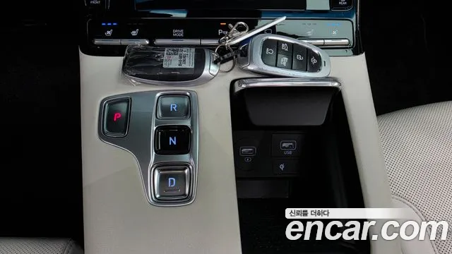 Hyundai Grandeur 2022 thumb 8
