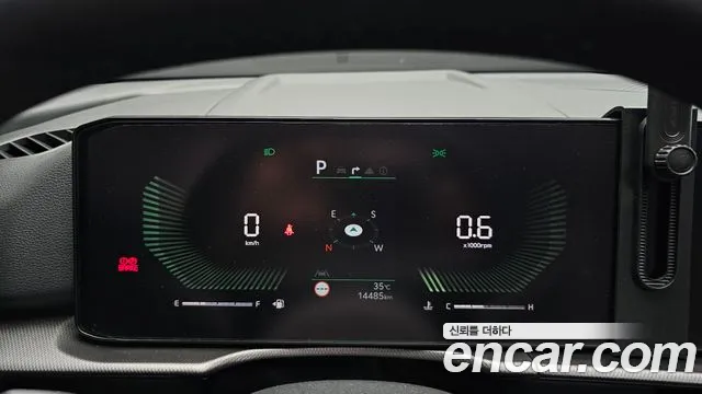 Kia Sportage 2026 thumb 7