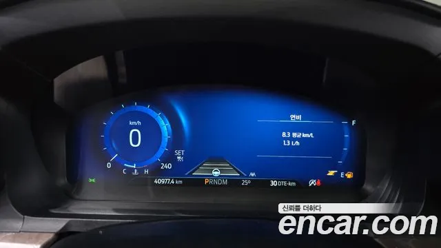 Ford Explorer 2021 thumb 7