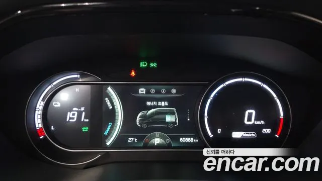Kia Niro 2022 thumb 8