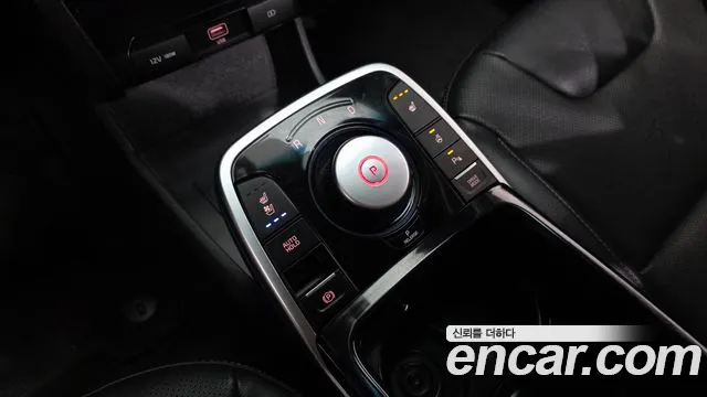 Kia Niro 2022 thumb 9