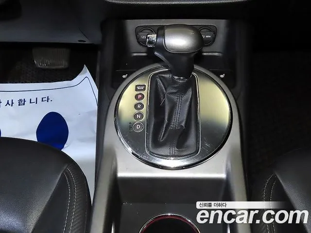 Kia Sportage 2015 thumb 9