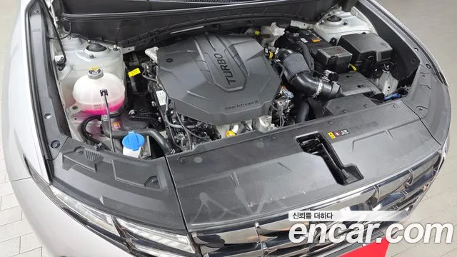 Hyundai Tucson 2023 thumb 5