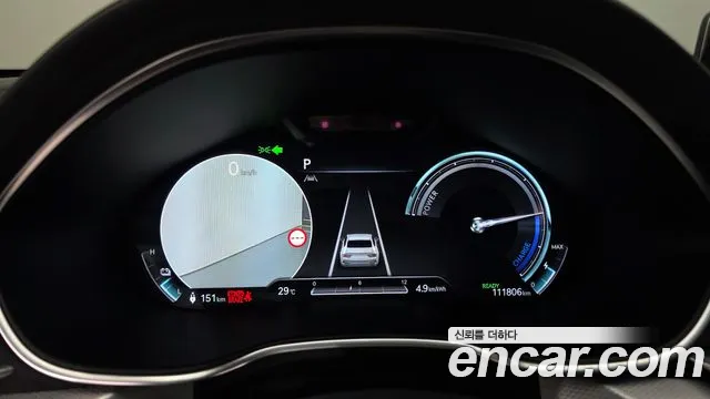 Genesis G80 2021 thumb 8