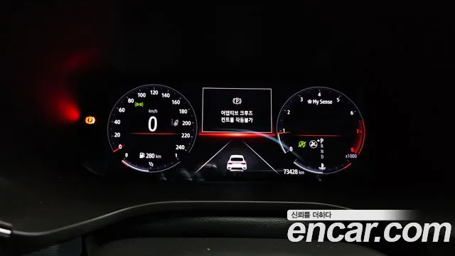 Renault Arkana 2020 thumb 8