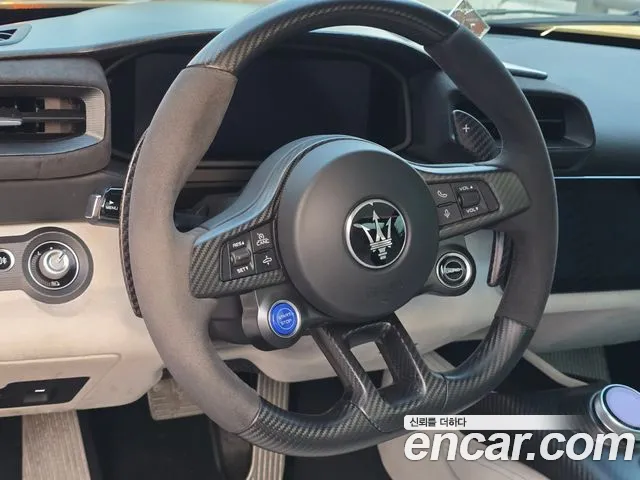 Maserati MC20 2023 thumb 8