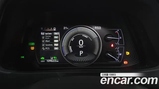 Lexus UX 2019 thumb 8