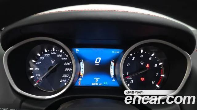 Maserati Ghibli 2020 thumb 8