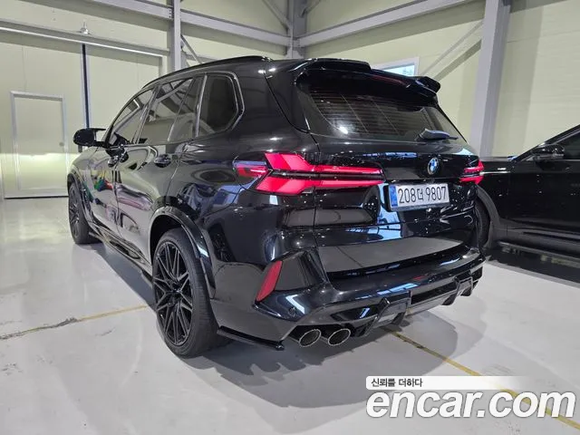 BMW X5M 2025 thumb 2