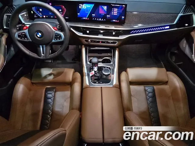 BMW X5M 2025 thumb 7