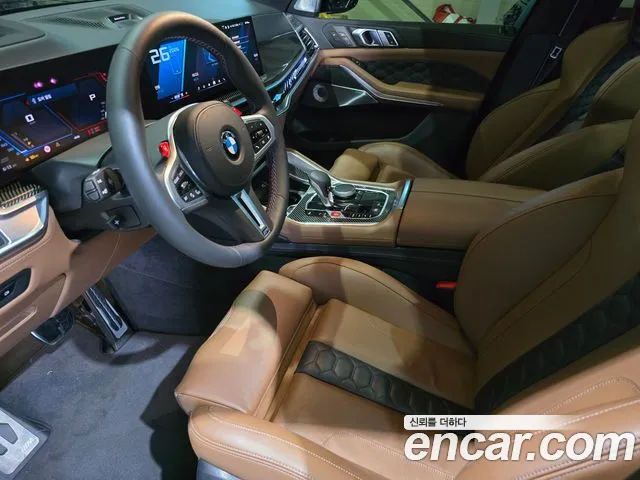 BMW X5M 2025 thumb 8