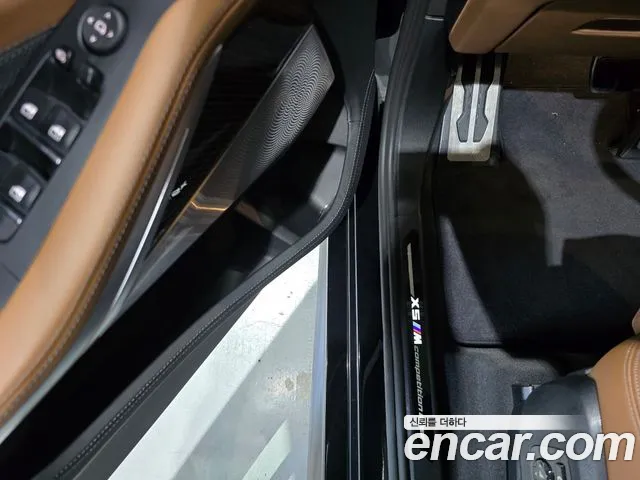 BMW X5M 2025 thumb 9