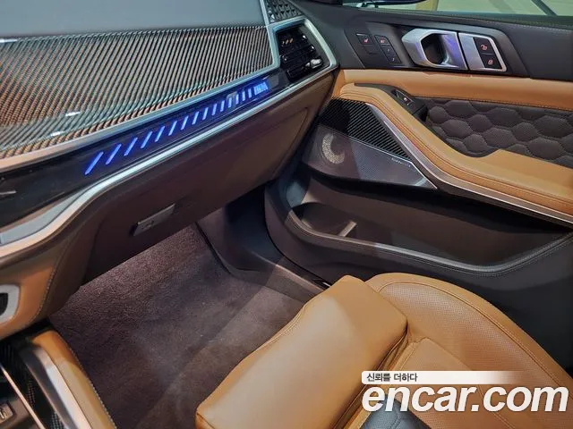 BMW X5M 2025 thumb 10