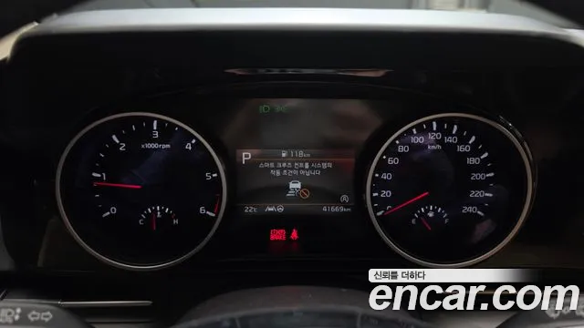 Kia Carnival 2021 thumb 8