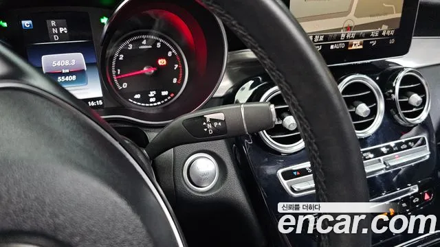 Mercedes-Benz GLC 2019 thumb 9