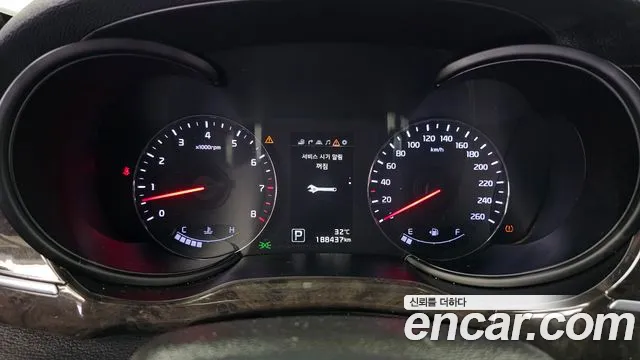 Kia K9 2016 thumb 8