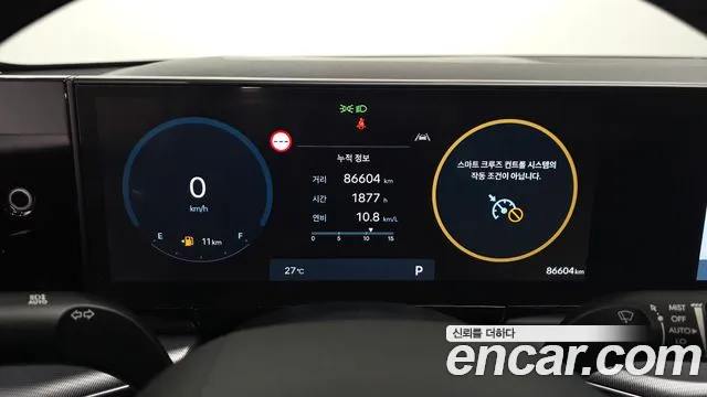 Hyundai Grandeur 2022 thumb 8