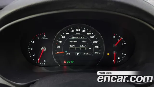 Kia Sorento 2015 thumb 8