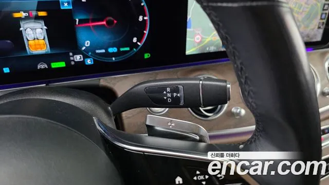 Mercedes-Benz E-Класс 2023 thumb 9