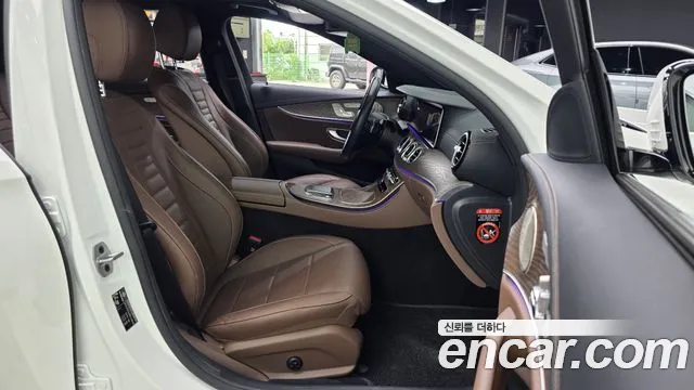 Mercedes-Benz E-Класс 2023 thumb 11