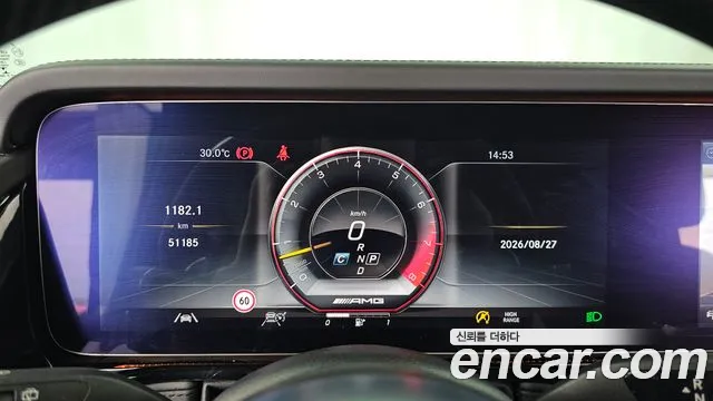 Mercedes-Benz G-Класс 2021 thumb 8