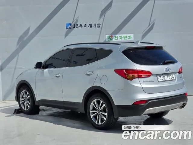 Hyundai Santa Fe 2014 thumb 2