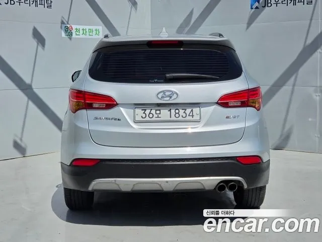 Hyundai Santa Fe 2014 thumb 4