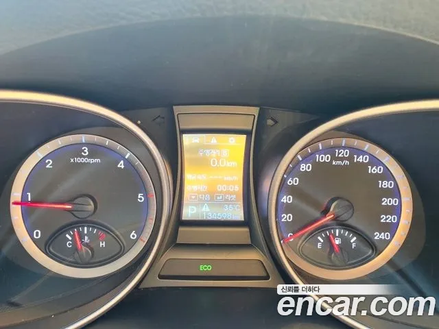 Hyundai Santa Fe 2014 thumb 8