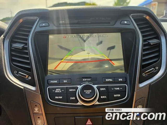 Hyundai Santa Fe 2014 thumb 11